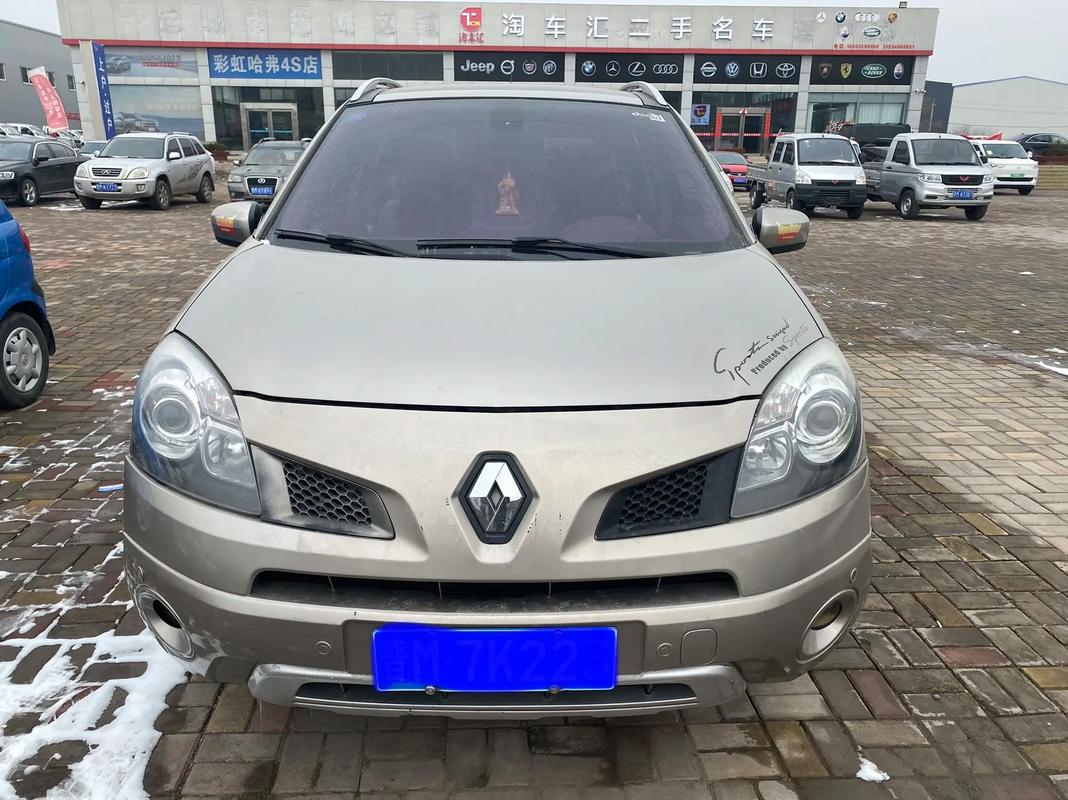 佛山318日产汽车与雷诺的合作，哈弗的低能耗柴油动力技术